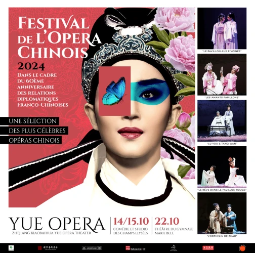 Yue Opera  /   Festival de l’Opera Chinois 2024