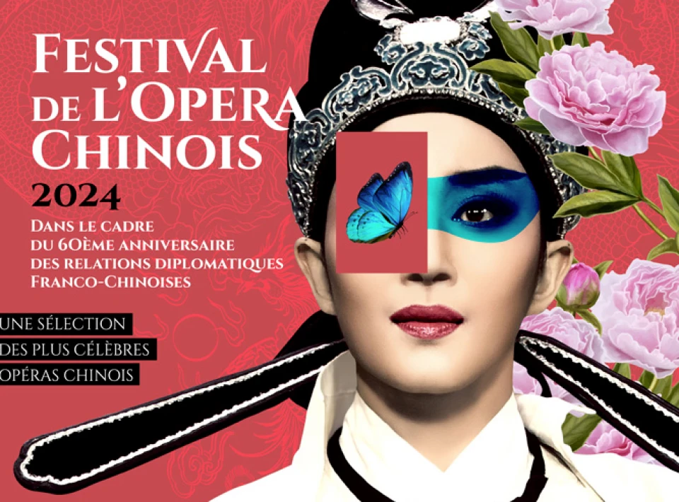 Yue Opera  /   Festival de l’Opera Chinois 2024