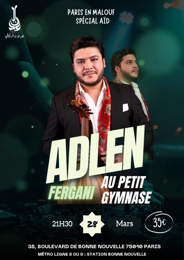 Adlen Fergani